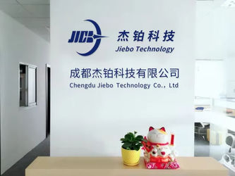 Chengdu Jiebo Technology Co., Ltd. dây chuyền sản xuất của nhà sản xuất