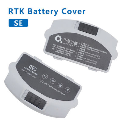 Mua Phụ kiện bìa sau pin chất lượng cao 1PCS QIANXUN cho QIANXUN SE GPS RTK sản xuất trực tuyến