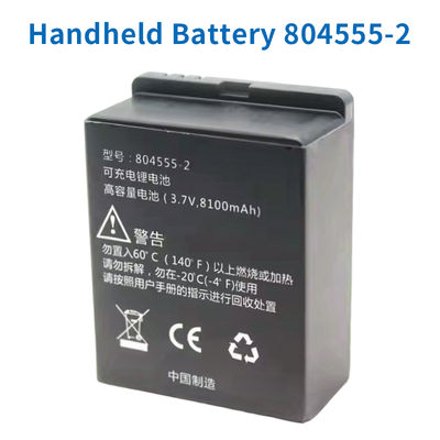 Mua Pin pin dung lượng cao 804555-2 cho Máy đo đạc GPS RTK South S720 S750 S760 sản xuất trực tuyến
