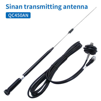 SINOGNSS GPS/RTK Trạm phát thanh ngoài truyền thanh quét ăng-ten QC450AN 450-470hz 5.5dBi