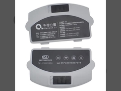 Phụ kiện bìa sau pin chất lượng cao 1PCS QIANXUN cho QIANXUN SE GPS RTK